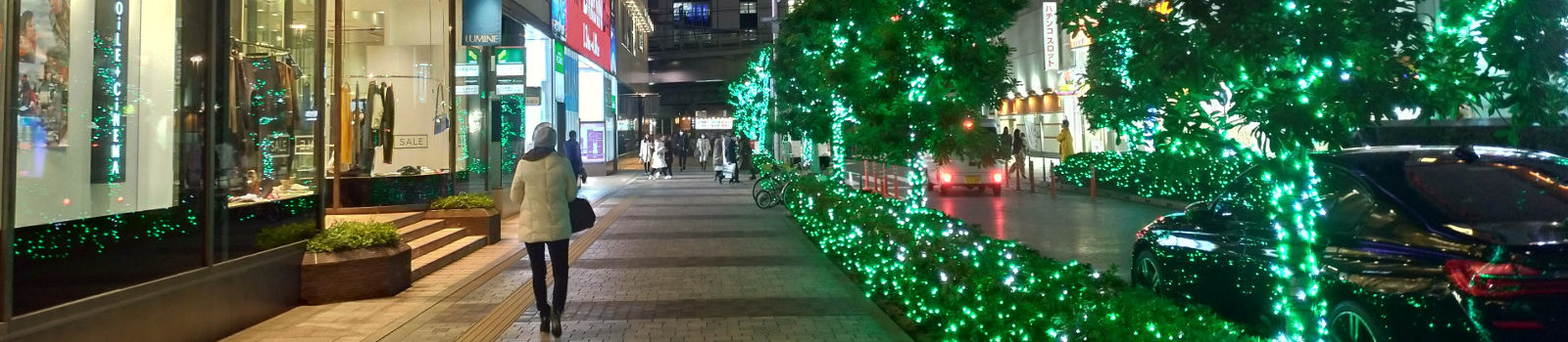 Pachinko_machine_Tokyo_screen_blurred