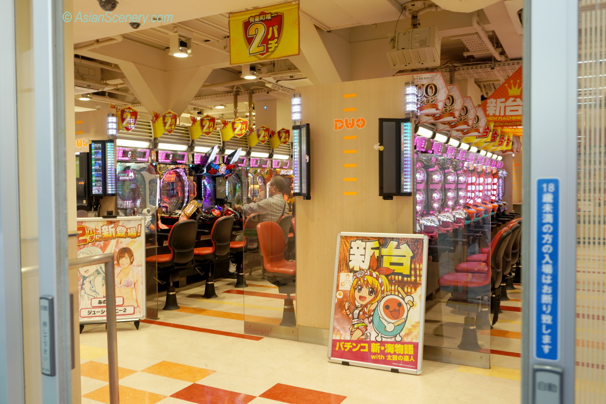 Pachinko Japanese pinball gamble パチンコ