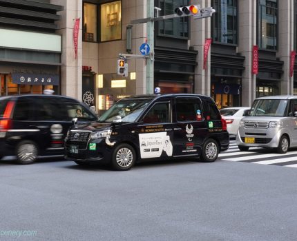 “Japan Taxi” the new shape of taxi in Japan 日本のタクシーの新しい形「ジャパン・タクシー」