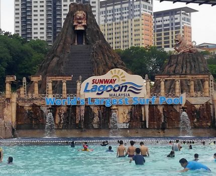 Tropical Theme Park SUNWAY Lagoon トロピカル・テーマパーク サンウェイ・ラグーン