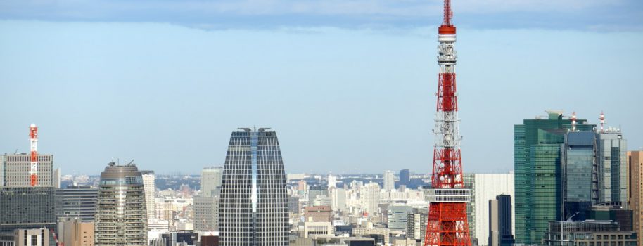 Spectacular Tokyo view from Ebisu Garden Place  恵比寿ガーデンプレイスからの壮大な景色