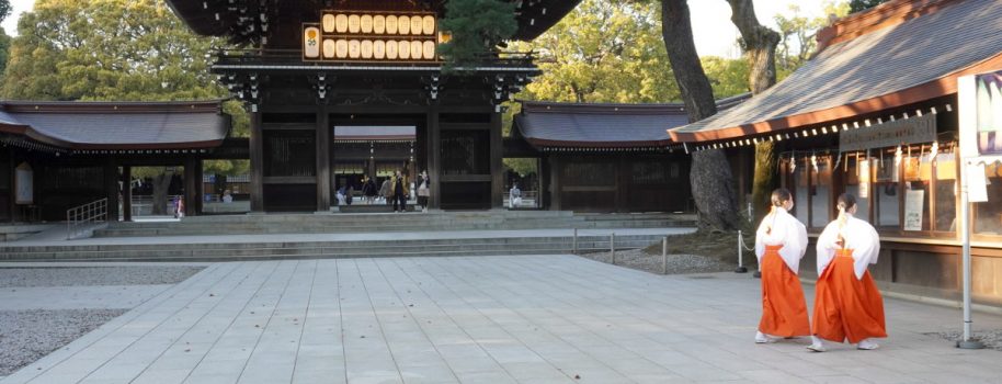 Meiji Jingu, magnificent shrine right in the middle in Tokyo 東京中心部にありながら広大で荘厳な神社「明治神宮」