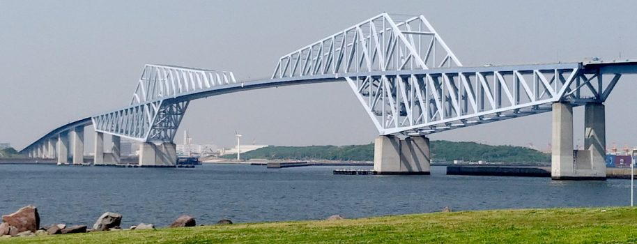 Tokyo Gate Bridge  東京ゲートブリッジ